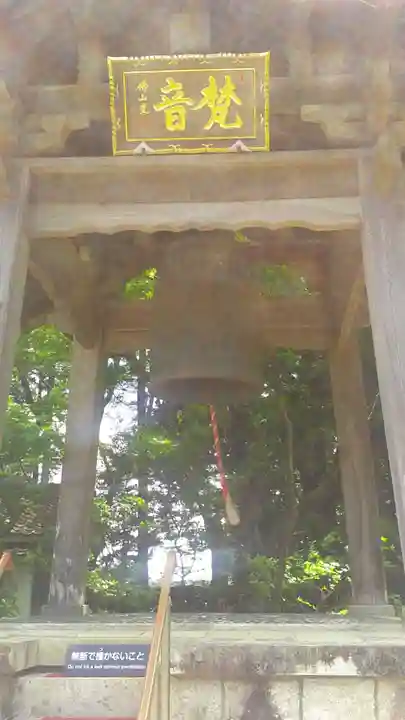 龍潭寺(静岡県)