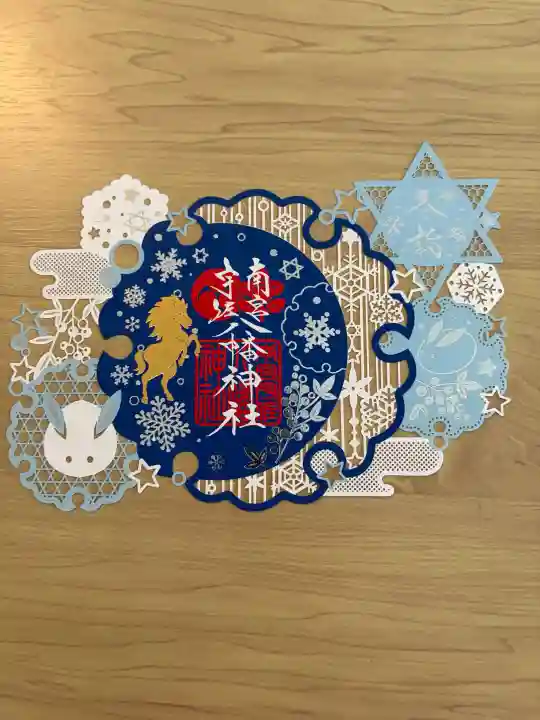 南宮宇佐八幡神社(脇浜神社)の{uncategorized: "未分類", other: "その他", undefined: "問題あり", building: "その他建物", grave: "お墓", sacred_gate: "鳥居", guardian: "狛犬", statue: "像", buddha: "仏像", history: "歴史", nature: "自然", garden: "庭園", animal: "動物", pagoda: "塔", temizu: "手水舎", mountain_gate: "山門・神門", sanctuary: "本殿・本堂", subordinate: "末社・摂社", art: "芸術", scenery: "景色", jizo: "地蔵", ema: "絵馬", goshuin: "御朱印", omikuji: "おみくじ", items: "授与品その他", amulet: "お守り", goshuincho: "御朱印帳", eats: "食事", festival: "お祭り", votive_dance: "神楽", shichigosan: "七五三参", wedding: "結婚式", experience: "体験その他", initially: "初詣", around: "周辺", anti_infection: "感染症対策"}