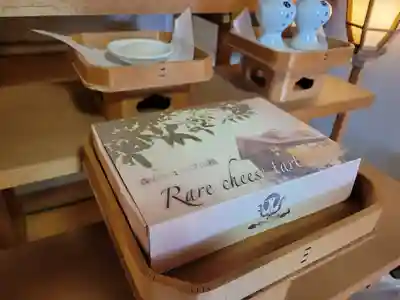 伏木香取神社(茨城県)