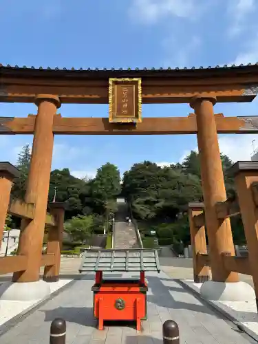 宇都宮二荒山神社(栃木県)