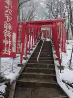 草津穴守稲荷神社(群馬県)