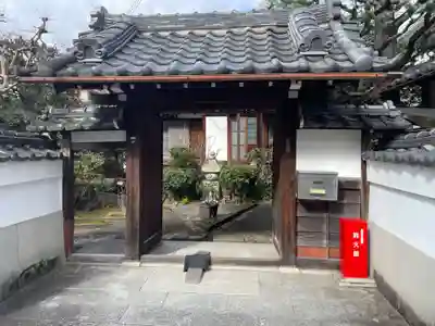 松原寺(京都府)