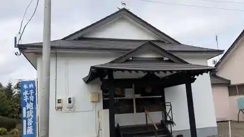 隆正寺の本殿・本堂