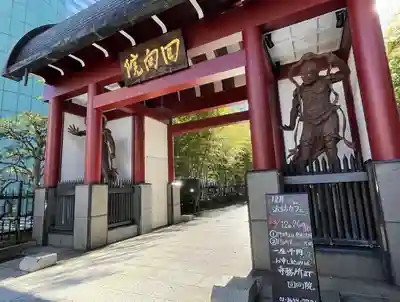 回向院の山門・神門