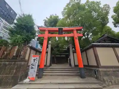 大阪天満宮(大阪府)