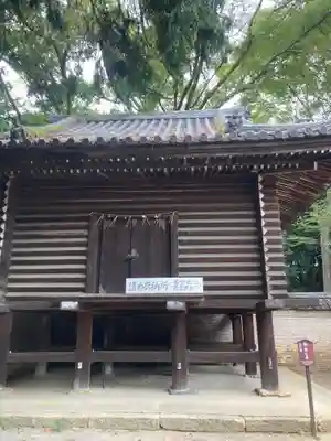 石清水八幡宮(京都府)