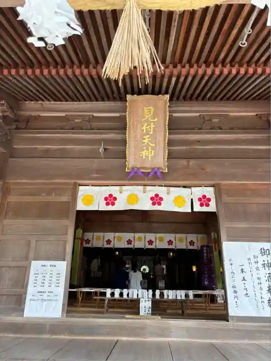 矢奈比賣神社(見付天神)(静岡県)