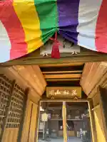 大慈寺(埼玉県)