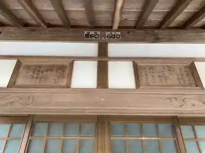 千竜寺のその他建物