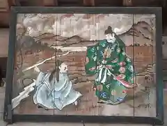 中村八幡宮の芸術