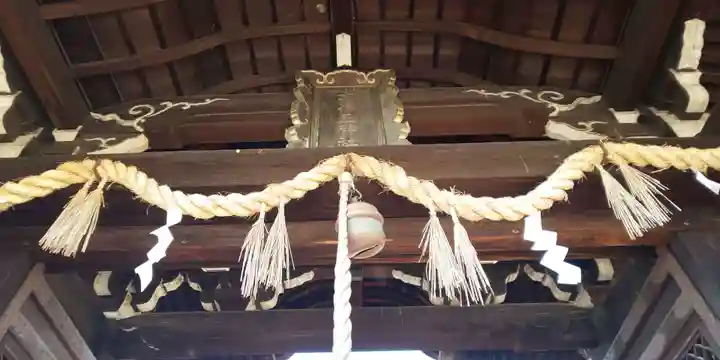 六孫王神社のその他建物
