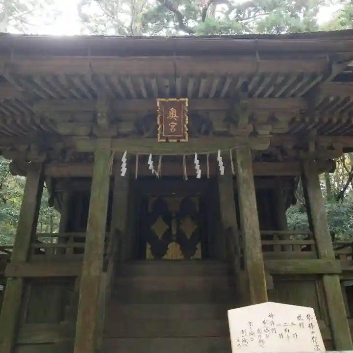 鹿島神宮の本殿・本堂