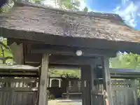 泥牛庵(神奈川県)