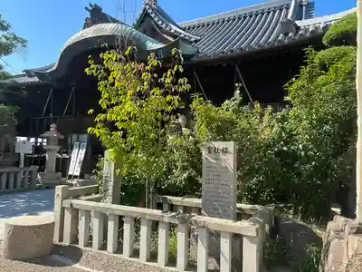 柿本神社(兵庫県)