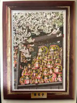 勝尾寺(大阪府)