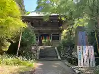 施福寺(大阪府)