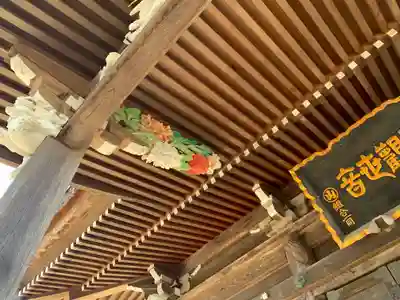 馬頭院の本殿・本堂