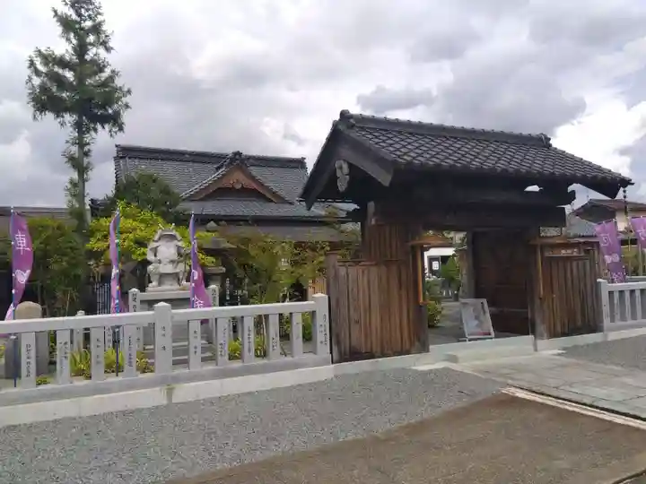 總社 和田八幡宮(福井県)