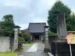 蓮性院の山門