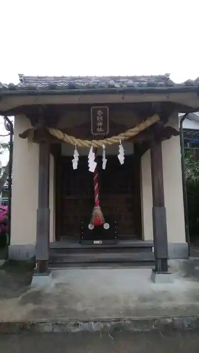 香取神社の本殿・本堂
