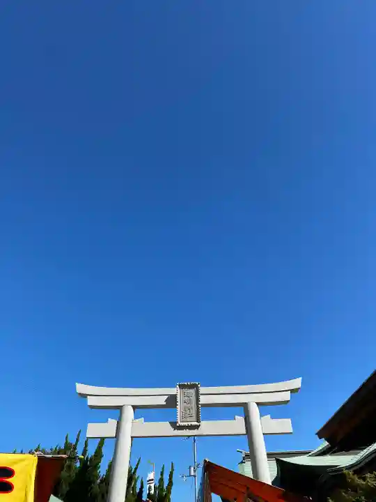 津嶋神社(香川県)