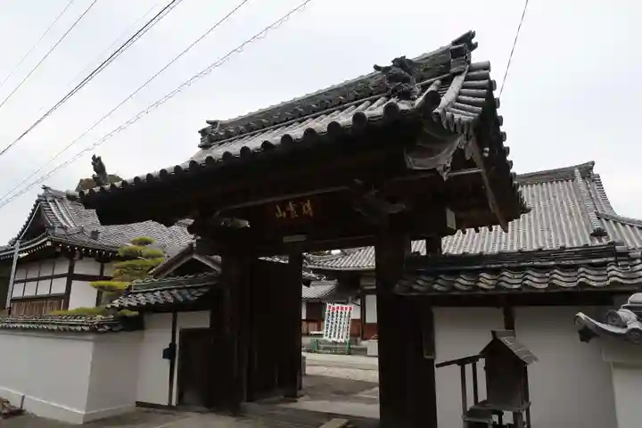 瑞境寺(愛知県)