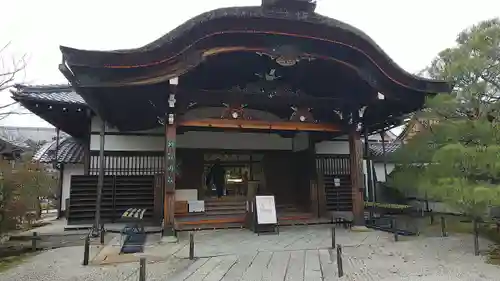 仁和寺のその他建物
