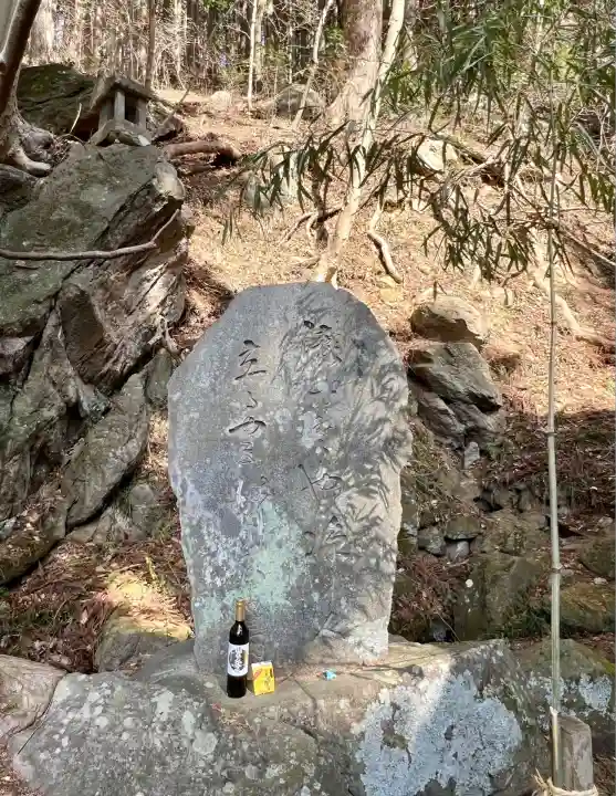 大滝神社(山梨県)