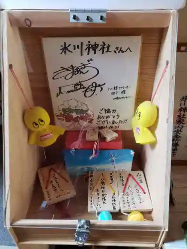 高円寺氷川神社のその他建物