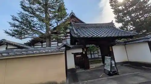 通玄院(京都府)