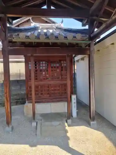 二見龍王大神(大阪府)