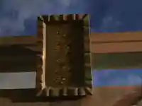 山蒼稲荷神社のその他建物