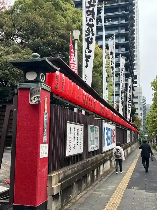 豊川稲荷東京別院(東京都)