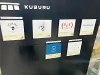 山蒼稲荷神社の{uncategorized: "未分類", other: "その他", undefined: "問題あり", building: "その他建物", grave: "お墓", sacred_gate: "鳥居", guardian: "狛犬", statue: "像", buddha: "仏像", history: "歴史", nature: "自然", garden: "庭園", animal: "動物", pagoda: "塔", temizu: "手水舎", mountain_gate: "山門・神門", sanctuary: "本殿・本堂", subordinate: "末社・摂社", art: "芸術", scenery: "景色", jizo: "地蔵", ema: "絵馬", goshuin: "御朱印", omikuji: "おみくじ", items: "授与品その他", amulet: "お守り", goshuincho: "御朱印帳", eats: "食事", festival: "お祭り", votive_dance: "神楽", shichigosan: "七五三参", wedding: "結婚式", experience: "体験その他", initially: "初詣", around: "周辺", anti_infection: "感染症対策"}