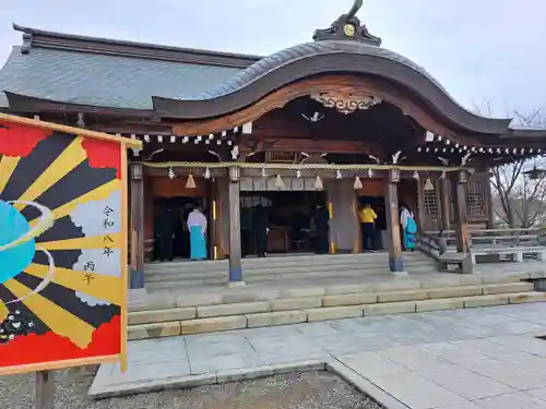 徳島県護國神社(徳島県)