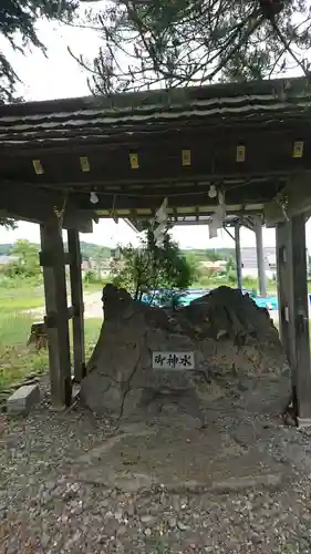 早来神社の手水