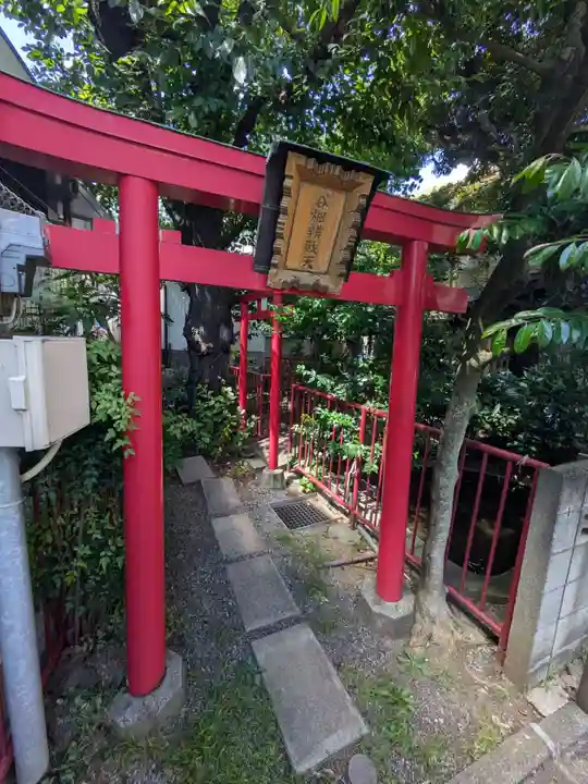 谷畑弁財天(東京都)