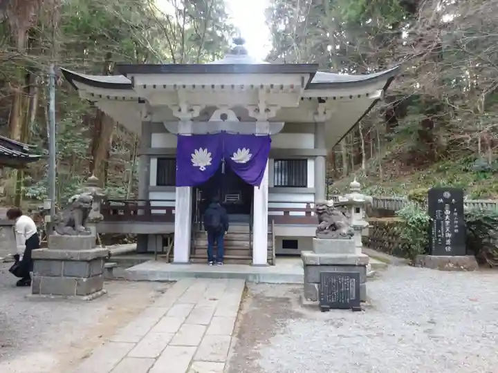 最乗寺(道了尊)(神奈川県)