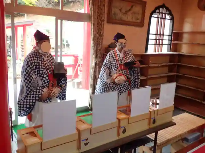 白狐山光星寺(山形県)