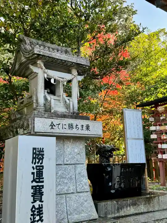 京都乃木神社(京都府)