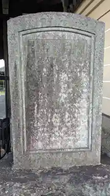 本願寺（西本願寺）(京都府)