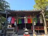高祖院田福寺(和歌山県)