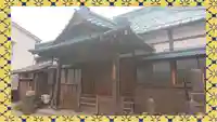 本妙院(東京都)
