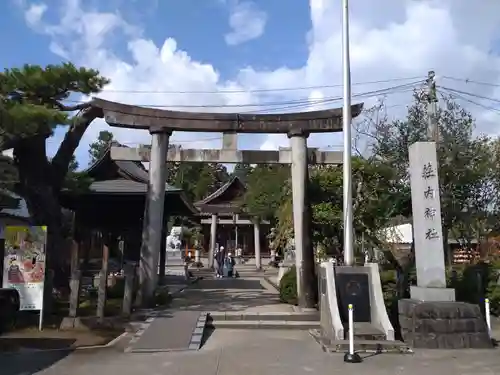 荘内神社(山形県)