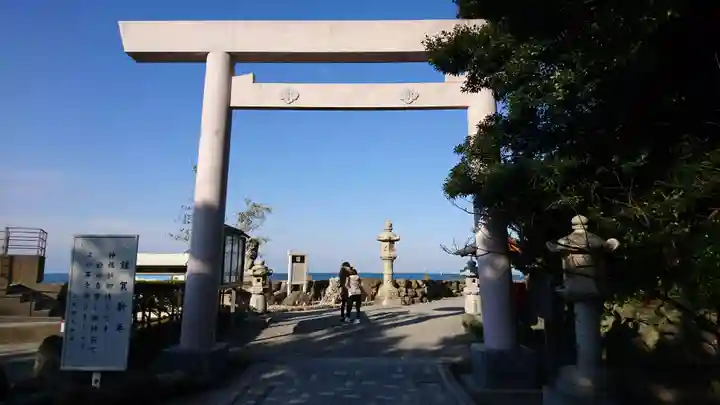 二見興玉神社の鳥居
