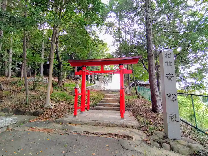 貴船社(貴船2)の鳥居