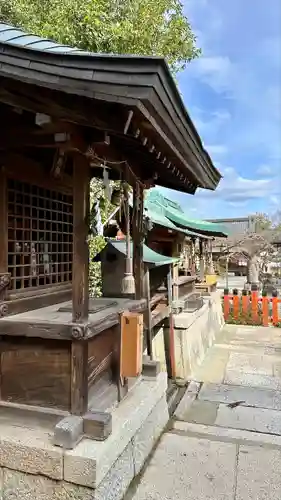 今宮神社(京都府)
