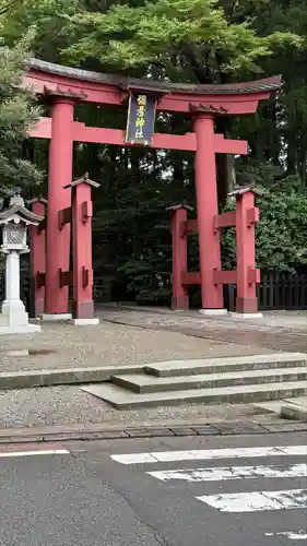 彌彦神社(新潟県)