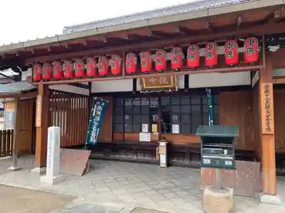 壬生寺(京都府)
