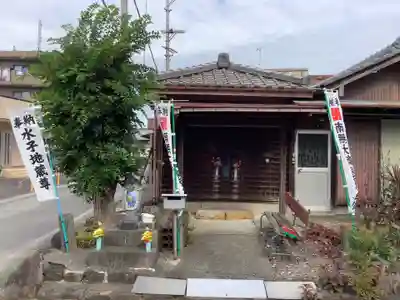 堀田弘法堂(愛知県)